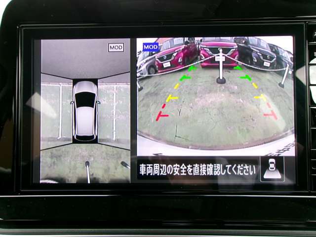 掲載の総額表記につきましては神奈川県内でのご登録、店頭でのご納車の場合となっております。(希望ナンバーやETCセットアップ費は含まれておりません。)
