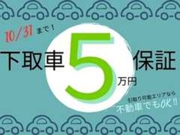 最寄り駅は小田急小田原線「愛甲石田駅」、東名厚木ICから約10分、長沼交差点そば。（お客様用駐車場もございます）