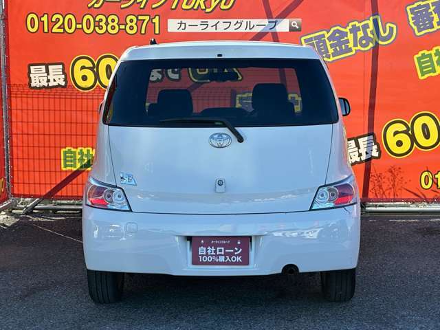 自社ローン カーライフTOKYO店！ カーセンサー掲載車以外にも在庫車輌多数！200台以上在庫しております！お探しの車が見つかります♪お気軽にご相談ください♪詳しくは弊社ホームページまで　→　http://loanok.jp