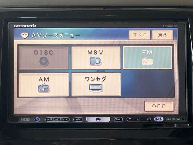 TVも見れるので休憩や待ち人がいても退屈しない！