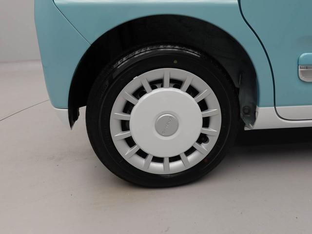 ツートンカラードフルホイールキャップで足元のおしゃれを演出します。