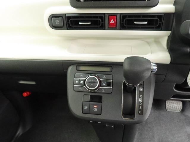 販売を東海4県（愛知、岐阜、三重、静岡）にお住まいで、ご来店可能な方に限らせていただいております。