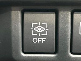 【アイサイトVer3】前方の車両等を検知し、衝突しそうな時は警報で注意を促し、ブレーキを踏む力をサポート。ブレーキを踏めなかった場合は衝突被害軽減ブレーキが作動、衝突回避をサポートします。