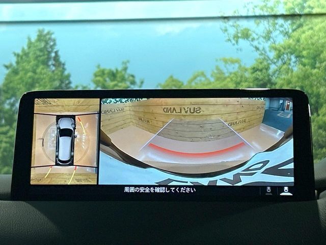 【360°ビューモニター】専用のカメラにより、上から見下ろしたような視点で360度クルマの周囲を確認することができます☆死角部分も確認しやすく、狭い場所での切り返しや駐車もスムーズに行えます。