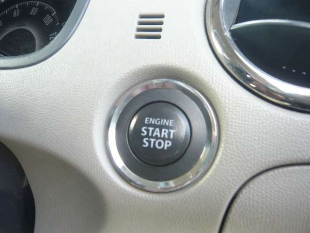 プッシュスタート式ボタンの画像です。