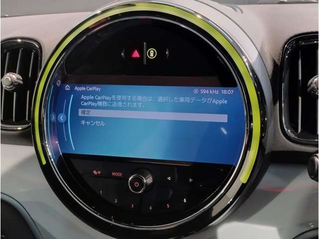 業界屈指の車両検査専門会社「AIS」による「安心・安全」のお車選びが出来るように公平な第三者機関として厳正な「車両検査」を行っております。