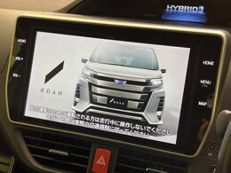 【純正10型ナビ】人気の純正ナビを装備しております。ナビの使いやすさはもちろん、オーディオ機能も充実！キャンプや旅行はもちろん、通勤や買い物など普段のドライブも楽しくなるはず♪