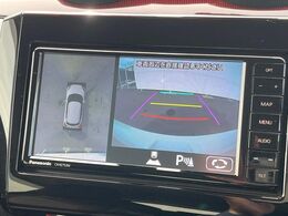 【全方位モニター用カメラ】専用のカメラにより、上から見下ろしたような視点で360度クルマの周囲を確認することができます☆死角部分も確認しやすく、狭い場所での切り返しや駐車もスムーズに行えます。