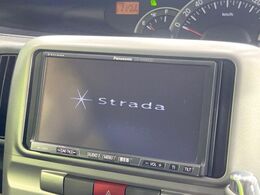 【フルセグTV付ナビゲーション】使いやすいナビで目的地までしっかり案内してくれます。各種オーディオ再生機能も充実しており、お車の運転がさらに楽しくなります！！