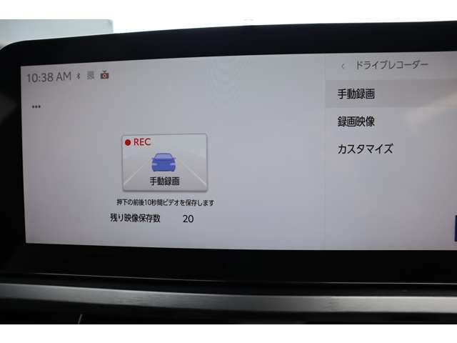 純正オプション、前後ドライブレコーダー、新車時のみ注文できるオプションです。