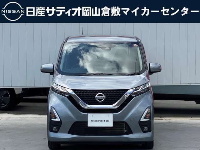 ☆★☆★お問い合わせは　日産サティオ岡山 倉敷マイカーセンター 086-465-0200 お気軽にご連絡ください★☆★☆