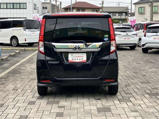トヨタカローラ山口は山口県内に中古車店舗が8拠点、新車拠点が21店舗ございます。お客様のお近くの店舗でアフターサービスが受けられます。