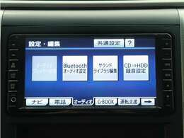 【純正HDDナビゲーションシステム装備】Bluetooth接続はもちろん、CDやDVD再生、高速録音機能など多彩な機能を取り揃えております！