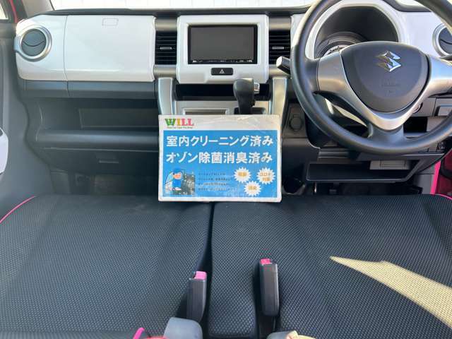 ☆2トーン☆禁煙車☆レーダーブレーキ☆スマートキー☆社外ナビ☆Bluetooth☆ワンセグTV☆ETC☆シートヒーター☆プッシュスタート☆アイスト☆1年保証☆