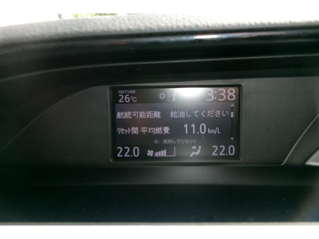 様々な車両の情報を表示してくれます。切替もできますのでタイムリーに必要な情報を表示させてみてください。