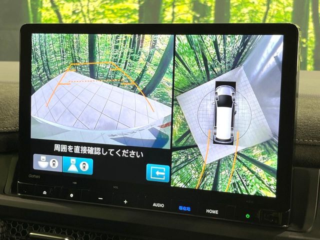 【マルチビューカメラシステム】専用のカメラにより、上から見下ろしたような視点で360度クルマの周囲を確認することができます☆死角部分も確認しやすく、狭い場所での切り返しや駐車もスムーズに行えます。