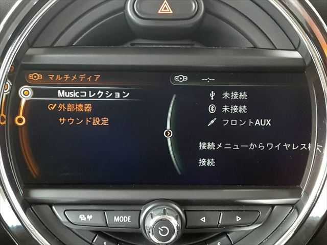 ☆メニュー画面