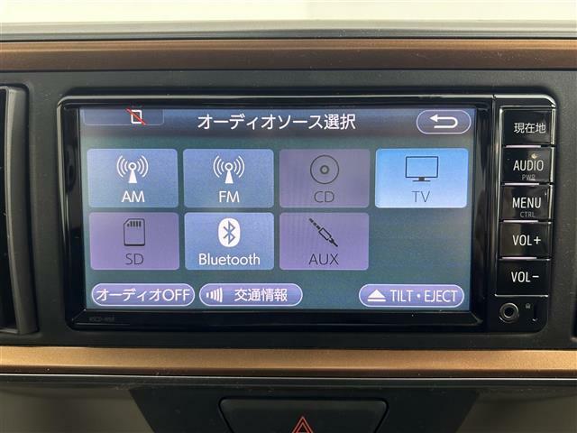 修復歴※などしっかり表記で安心をご提供！※当社基準による調査の結果、修復歴車と判断された車両は一部店舗を除き、販売を行なっておりません。万一、納車時に修復歴があった場合にはご契約の解除等に応じます。