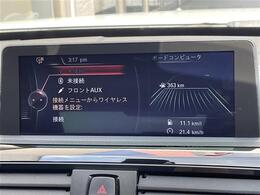 プライム市場上場！ガリバーグループは全国約460店舗※のネットワーク！※2022年5月現在