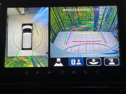 【全方位モニター用カメラ】専用のカメラにより、上から見下ろしたような視点で360度クルマの周囲を確認することができます☆縦列駐車や幅寄せ時に活躍してくれます♪