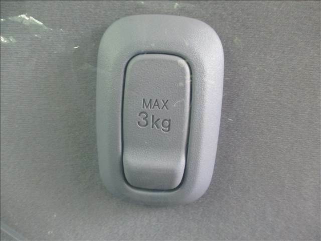 MAX3キログラムまでの荷物などをぶら下げることが可能です。