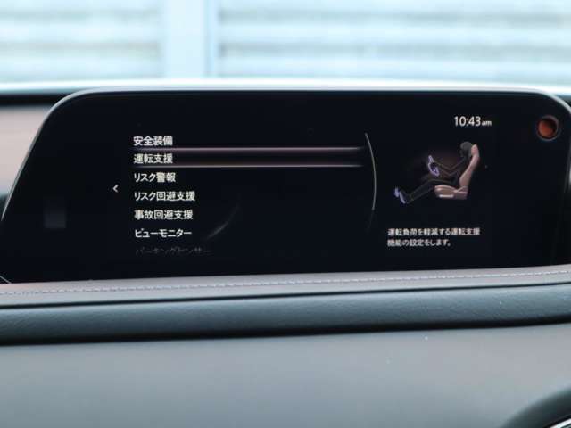 衝突被害軽減ブレーキをはじめとして、各種安全装備が充実しております。詳しくはスタッフまでお尋ねください。
