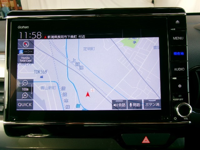 純正ギャザーズメモリーナビ装着車！ナビ起動までの時間と、地図検索する速度が最大の魅力で、初めての道でも安心・快適なドライブをサポートします！