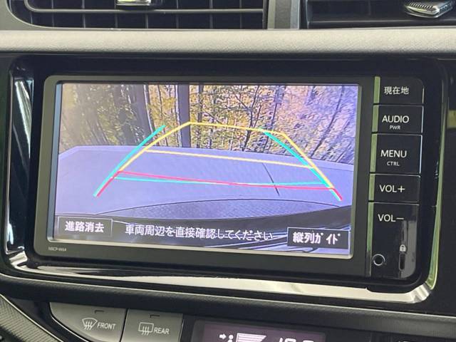 【バックカメラ】駐車時に後方がリアルタイム映像で確認できます。大型商業施設や立体駐車場での駐車時や、夜間のバック時に大活躍！運転スキルに関わらず、今や必須となった装備のひとつです！