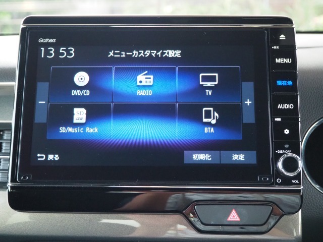 純正ナビ　VXU-227NBi　2023年　フルセグ　Bluetooth　USB　WFM　サウンドコンテナ