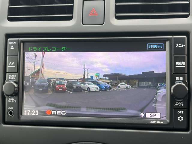 【ドライブレコーダー】もしもの事故やあおり運転を受けた時の記録も録画できます！もしもの時に、あると本当に助かります♪