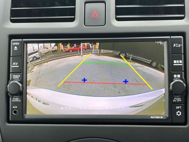 一度使うと手放せない装備【バックカメラ付き】！！駐車の際、これがあれば運転に自信が無い方も安心です！