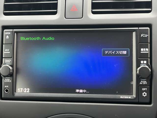 【Bluetooth対応】携帯電話でハンズフリー通話はもちろん、音楽データをワイヤレスで再生する事ができます♪
