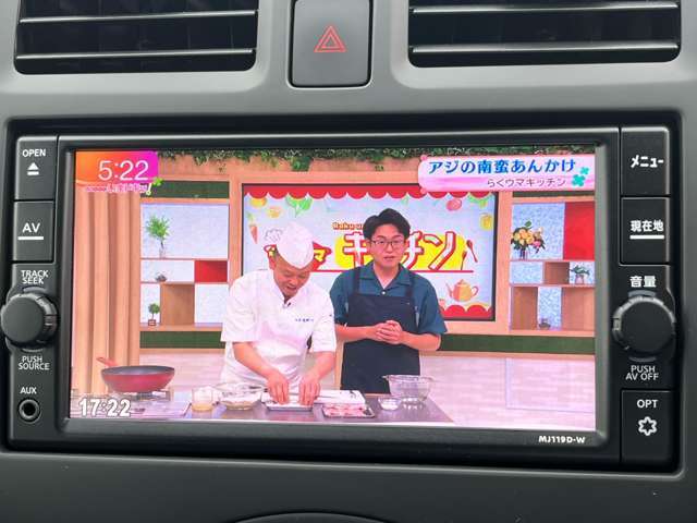 【フルセグTV付き】フルセグなので画質もキレイにデジタル放送を受信できます。長旅のお供に！
