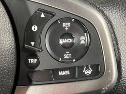 【アダプティブクルーズコントロール】高速道路での長距離走行が楽に！！自動で速度を保つクルーズコントロールが、衝突軽減システムと連携し、前方の車両を感知して車間を保つように速度調節してくれます！！