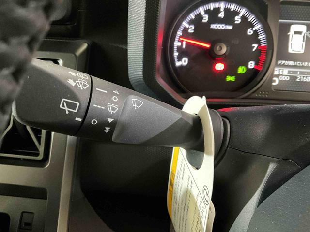 事前にお電話かメールでお問い合わせをいただけましたら、ご来店いただいた際の応対がスムーズになります。是非お気軽にお問い合わせ下さい。