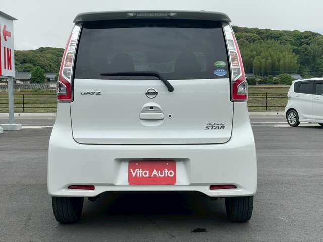 ☆人気車種のため、お早目のご検討よろしくお願いします。お店の場所は→→→【お店の地図を確認】をクリック！！ご来店時ご試乗も可能です。是非ご来店お待ちしております！！