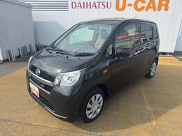 状態の良い一台です。