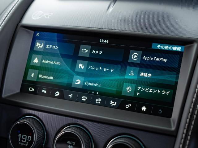 アップルカープレイやアンドロイドオートに対応！運転中にあなたがスマホでしたいことを車載ディスプレイで直接操作可能。運転に集中しながら行き方を調べたりメッセージの送受信、音楽を聴くなど多様な操作が可能！