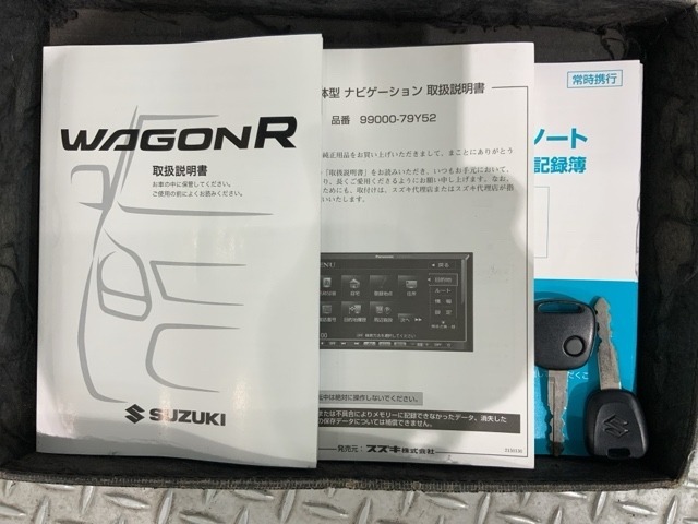 キーレス付きです。ボタンを押すだけでドアの開閉が楽々ですよ♪欠かせないアイテムですね。