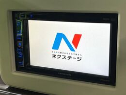【ディスプレイオーディオ】視認性が高いディスプレイオーディオを装備♪操作性も良好で直感的なソース選択が可能です。