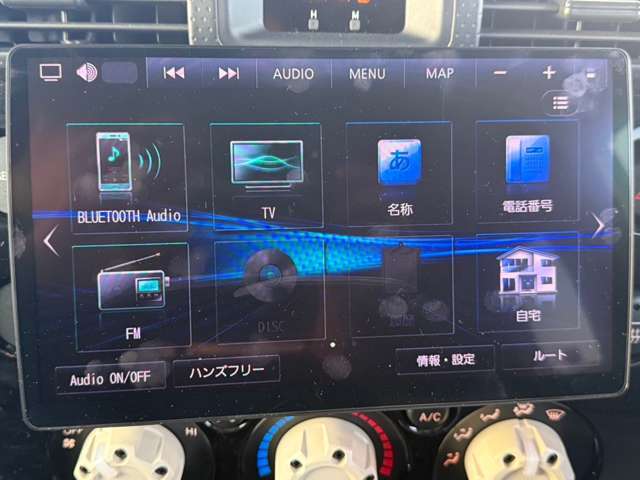 パナソニック10インチナビ【CN-T-1X10HD】フルセグTV/Bluetooth/バックカメラ