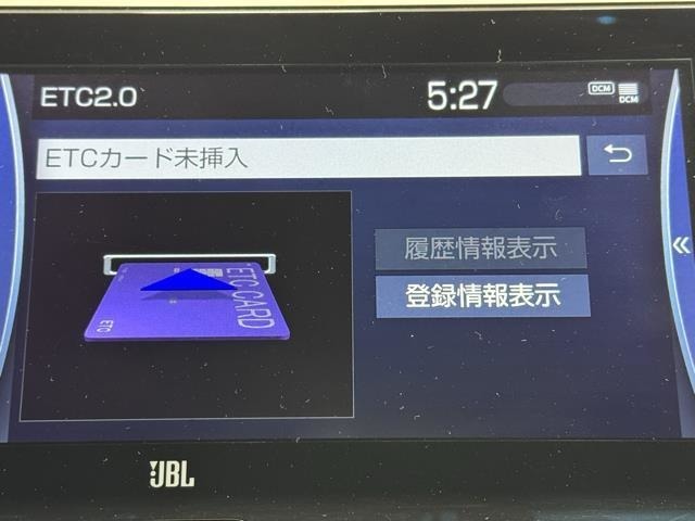 ナビ画面に連動したETCを装備しています。　過去に利用した利用料金も一目で分かって、とっても便利です。　ETCの抜き忘れ、挿し忘れも警告してくれるので安心ですね。