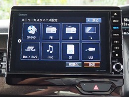 純正8INナビ　VXU-195NBi　2020年　フルセグ　Bluetooth　USB　WFM　サウンドコンテナ　CD　DVD