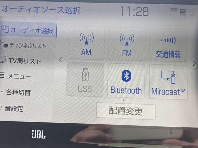 Bluetooth　フルセグTV　ラジオ視聴できます♪