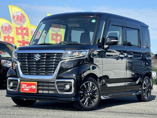 軽乗用・箱バン万円専門店コバック小倉南の最新在庫情報をご覧いただき誠にありがとうございます！当社は北九州市小倉南区にございます。常時在庫50台以上軽乗用・箱バンを中心とした専門店です。