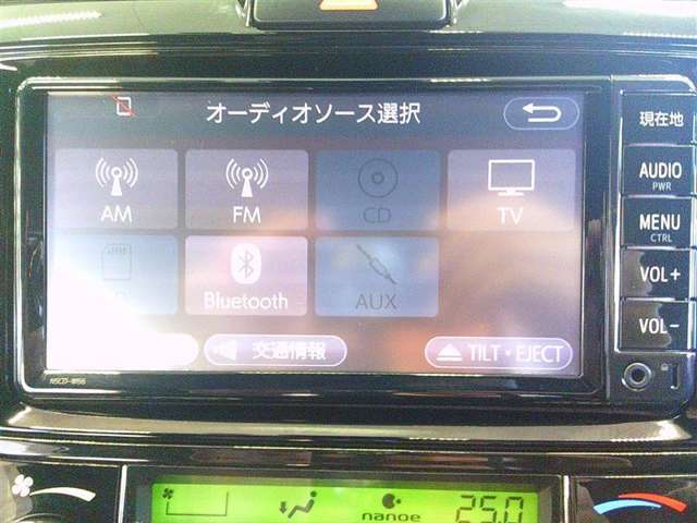 嬉しい装備です♪ワンセグTV・Bluetoothオーディオに対応しています！！