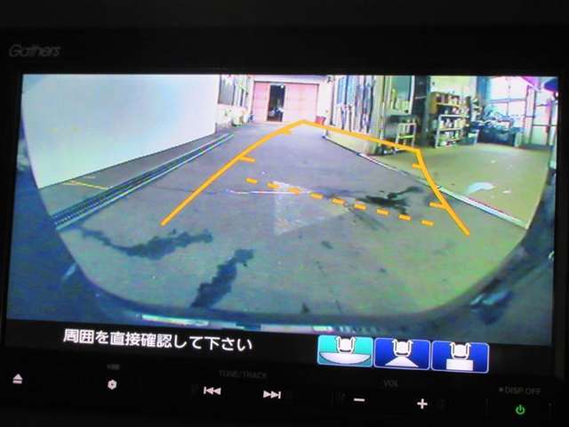 バックガイドモニターで、後方を確認しながら安心して駐車することができます。運転初心者も熟練者も必須の機能ですよ！