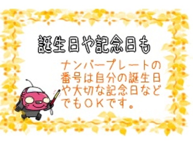 大切な人の記念日、誕生日でもいいですね♪