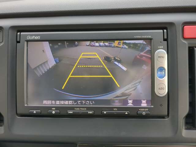 メモリーナビTV！バックモニター！DVDビデオ再生！ブルートゥース！ディスチャージヘッドライトHID！オートライト！あんしんパッケージ！シティブレーキアクティブシステム！誤発進抑制機能！