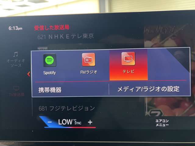 ローンにご不安な方、組めなかった方も諦めないでお気軽に当店にお問い合わせください。多数実績ございます。頭金なしOK☆最大120回までご自由に支払回数を決めれます。お電話は「029-869-7880」